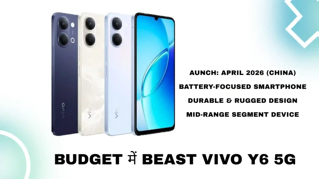 Vivo Y6 5G